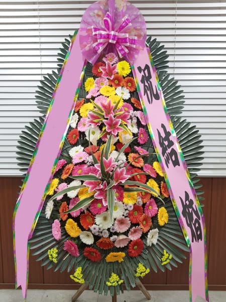 정기 봉사단 회원 일동이 따뜻한 마음으로 준비한 축하화환
